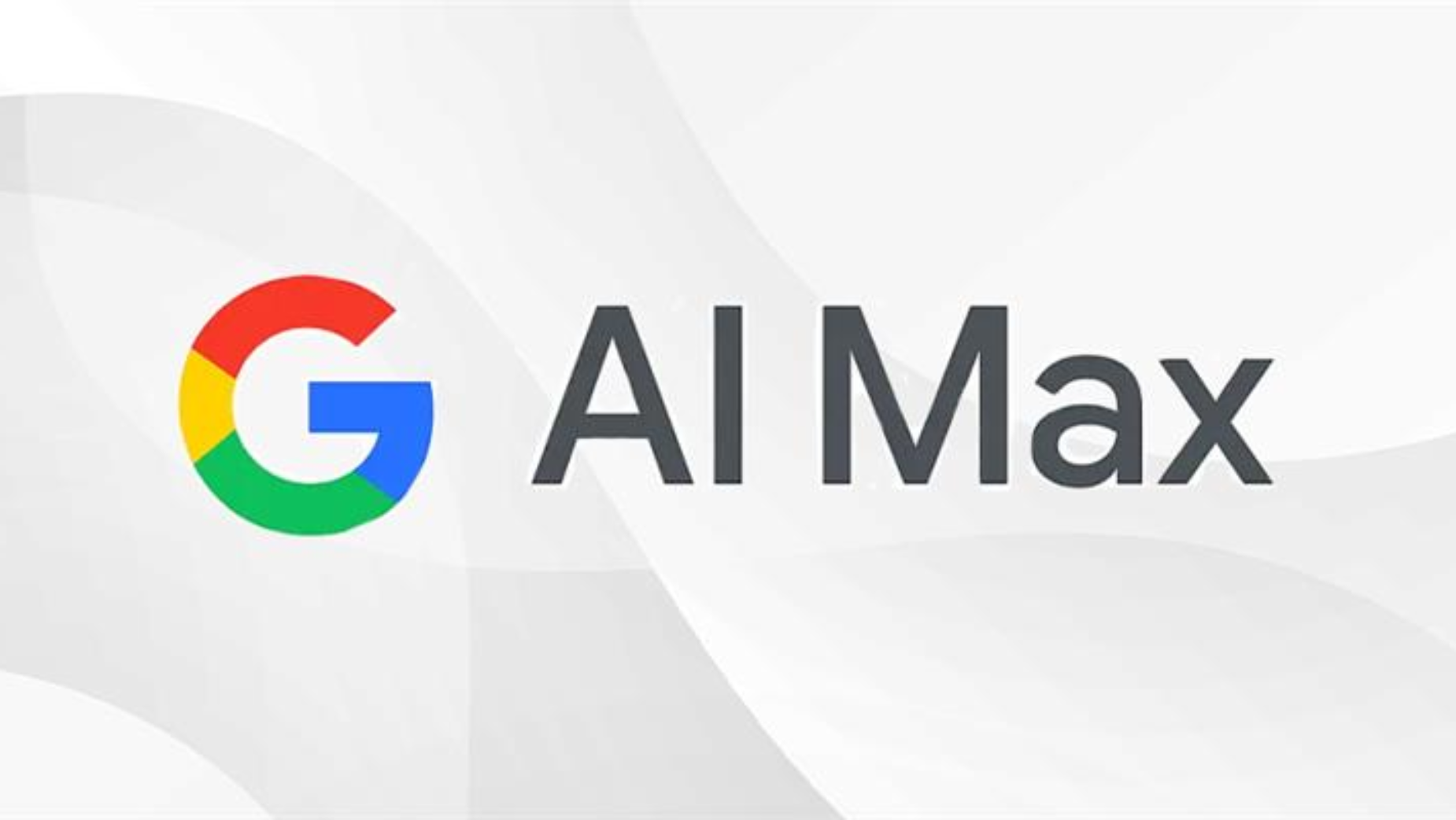 Google AI MAX 로고